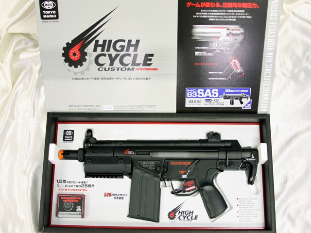TM G3 SAS HC.jpg